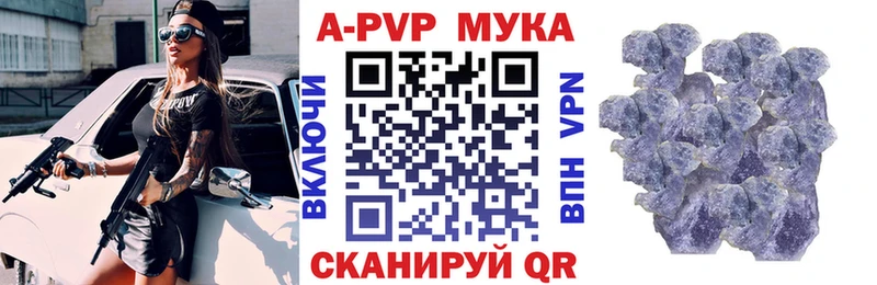 Наркошоп купить Codein  Канабис  КОКАИН  Меф мяу мяу  ГАШ  Красноперекопск