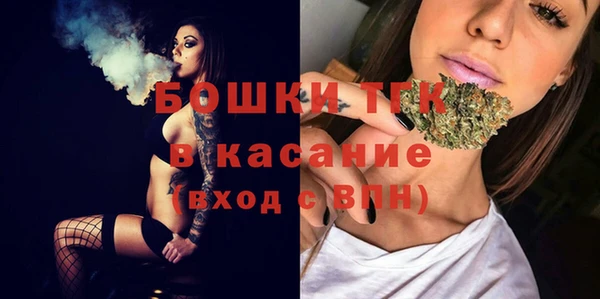 прущая мука Володарск