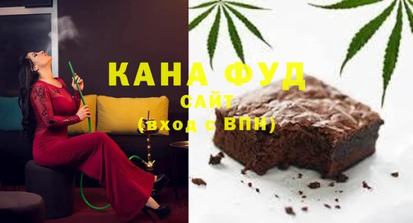 прущая мука Володарск