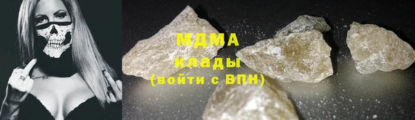 каннабис Волосово