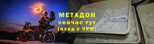 прущая мука Володарск