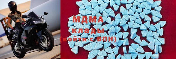 прущая мука Володарск