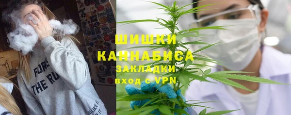 прущая мука Володарск