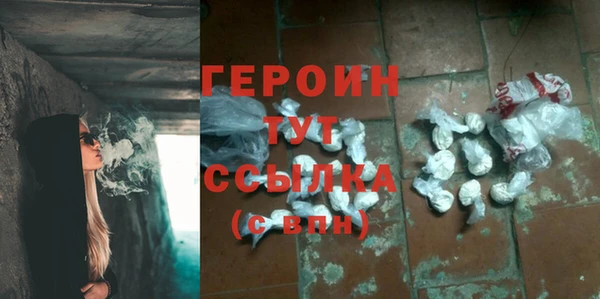 прущая мука Володарск