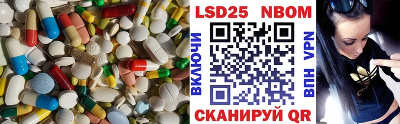 Купить где  Красноперекопск  Лсд 25 экстази ecstasy 