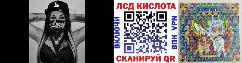 Купить где  Красноперекопск  Марки 25I-NBOMe 1,5мг 
