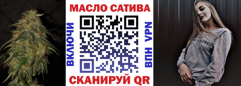 Купить закладки  Красноперекопск  Дистиллят ТГК THC oil 
