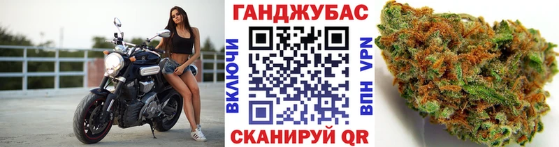 Бошки Шишки марихуана  Купить  Красноперекопск 